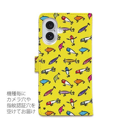 【手帳型】【釣りざんまい】ルアーコレクション_カラフルイエロー