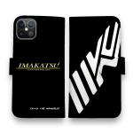 【IMAKATSU】イマカツ　マーク&ロゴ　パターン1