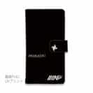 【IMAKATSU】イマカツ　マーク&ロゴ　パターン2