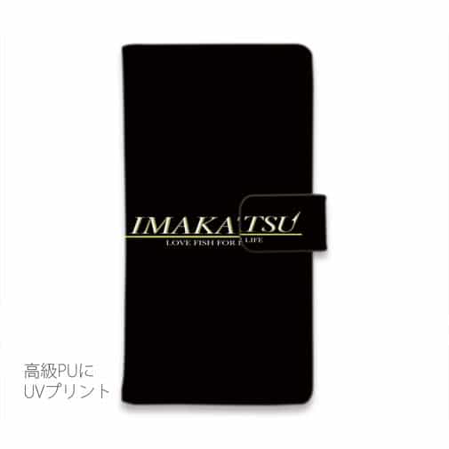 【IMAKATSU】イマカツ　マーク&ロゴ　パターン3