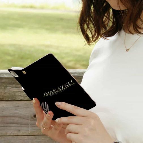 【IMAKATSU】イマカツ　マーク&ロゴ　パターン3