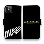 【IMAKATSU】イマカツ　マーク&ロゴ　パターン3