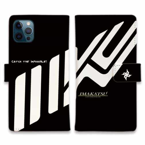 【IMAKATSU】イマカツ　マーク&ロゴ　パターン4