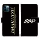 【IMAKATSU】イマカツ　マーク&ロゴ　パターン5