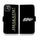 【IMAKATSU】イマカツ　マーク&ロゴ　パターン5