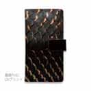 【手帳型】ピラルクの鱗