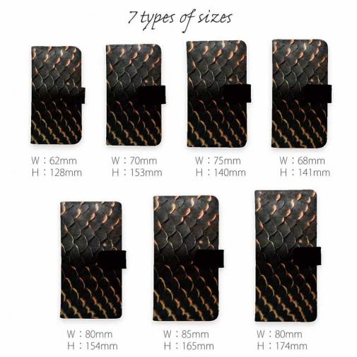 【手帳型】ピラルクの鱗