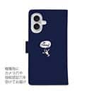 【手帳型】【釣りざんまい】釣りに行きませんか?_ネイビー