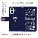 【手帳型】【釣りざんまい】釣りに行きませんか?_ネイビー