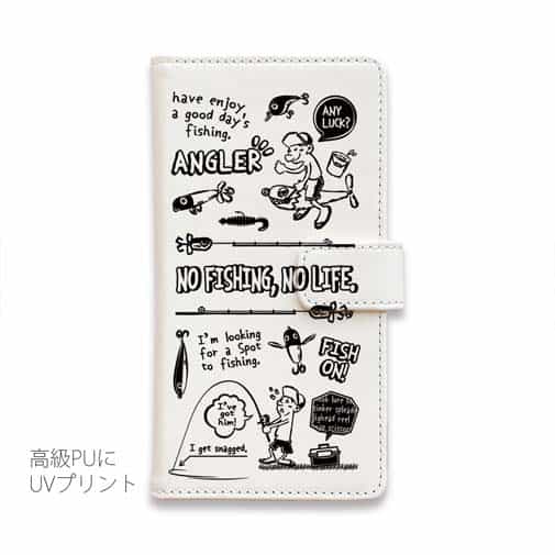 【手帳型】【釣りざんまい】釣りに行きませんか?_ホワイト