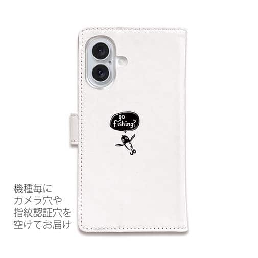 【手帳型】【釣りざんまい】釣りに行きませんか?_ホワイト