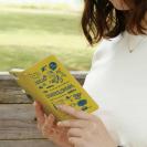 【手帳型】【釣りざんまい】釣りに行きませんか?_イエロー