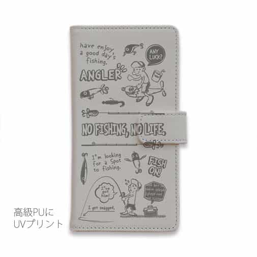 【手帳型】【釣りざんまい】釣りに行きませんか?_グレー
