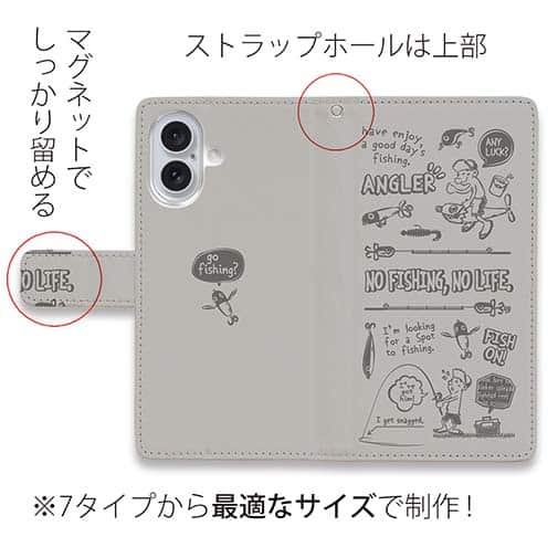 【手帳型】【釣りざんまい】釣りに行きませんか?_グレー
