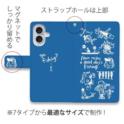 【手帳型】【釣りざんまい】魚釣りに出かけよう!_ブルー
