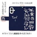 【手帳型】【釣りざんまい】魚釣りに出かけよう!_ネイビー