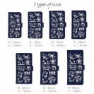 【手帳型】【釣りざんまい】魚釣りに出かけよう!_ネイビー