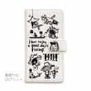 【手帳型】【釣りざんまい】魚釣りに出かけよう!_ホワイト