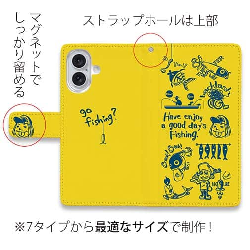【手帳型】【釣りざんまい】魚釣りに出かけよう!_イエロー