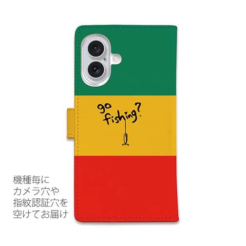 【手帳型】【釣りざんまい】魚釣りに出かけよう!_ラスタカラー