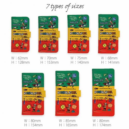 【手帳型】【釣りざんまい】釣りに行きませんか?_カラフルラスタカラー