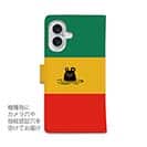 【手帳型】【釣りざんまい】カエルが釣りをするでケロ_カラフルラスタカラー