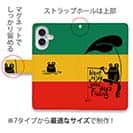 【手帳型】【釣りざんまい】カエルが釣りをするでケロ_カラフルラスタカラー