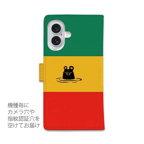 【手帳型】【釣りざんまい】カエルが釣りをするでケロ_カラフルラスタカラー