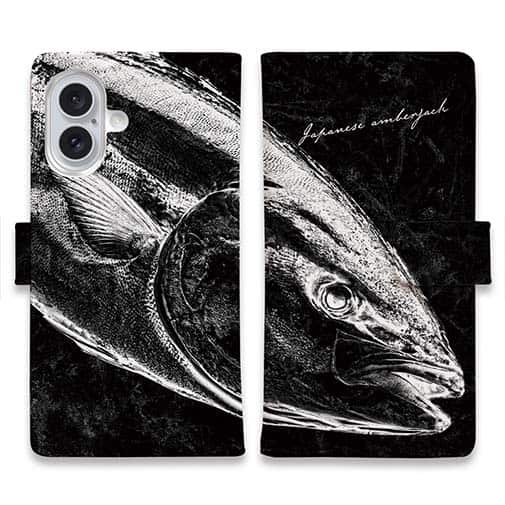 【手帳型】鰤(ブリ) 墨絵風 黒