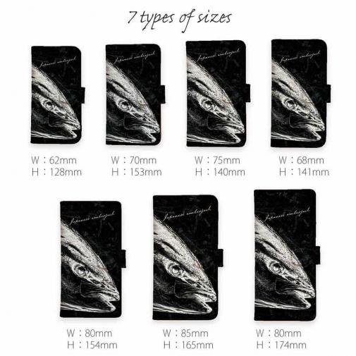 【手帳型】鰤(ブリ)　墨絵風　黒