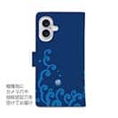 【手帳型】【釣りざんまい】爆​釣​祈​願_波飛沫