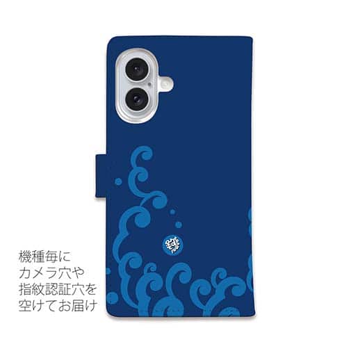 【手帳型】【釣りざんまい】爆​釣​祈​願_波飛沫