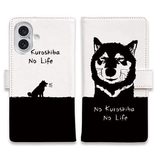 【手帳型】黒柴のいない人生なんて。(wakat)