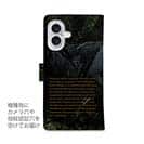 【手帳型】ナマズ　キャットフィッシュ