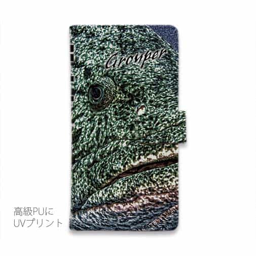 【手帳型】ヤイトハタ