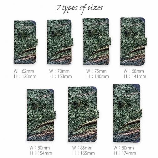 【手帳型】ヤイトハタ