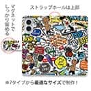 【手帳型】【釣りざんまい】爆釣アーティスティック_ホワイト