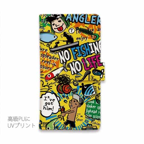 【手帳型】【釣りざんまい】爆釣アーティスティック_イエロー