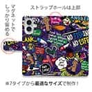 【手帳型】【釣りざんまい】爆釣アーティスティック_インディゴ