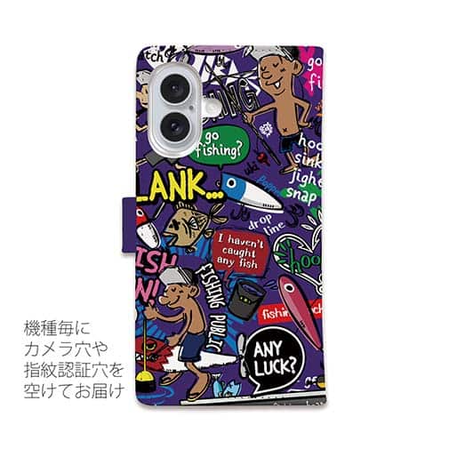 【手帳型】【釣りざんまい】爆釣アーティスティック_インディゴ