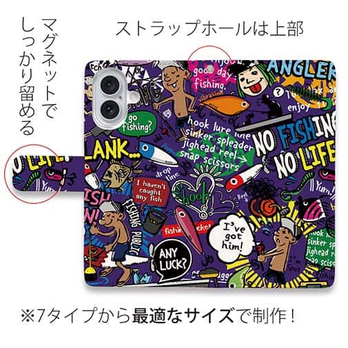 【手帳型】【釣りざんまい】爆釣アーティスティック_インディゴ