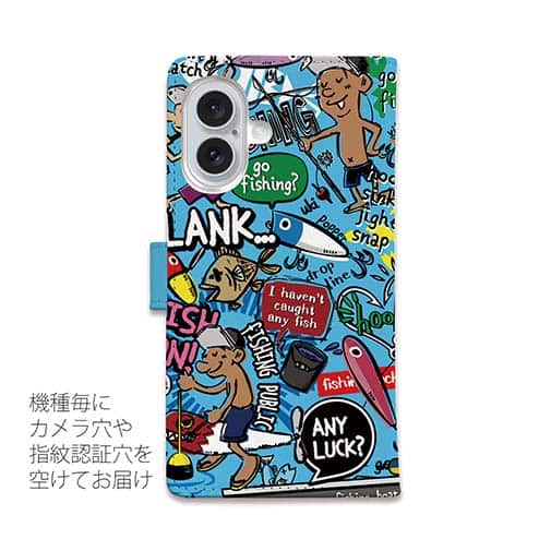 【手帳型】【釣りざんまい】爆釣アーティスティック_スカイブルー