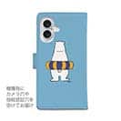 【手帳型】シロクマと浮き輪(wakat)