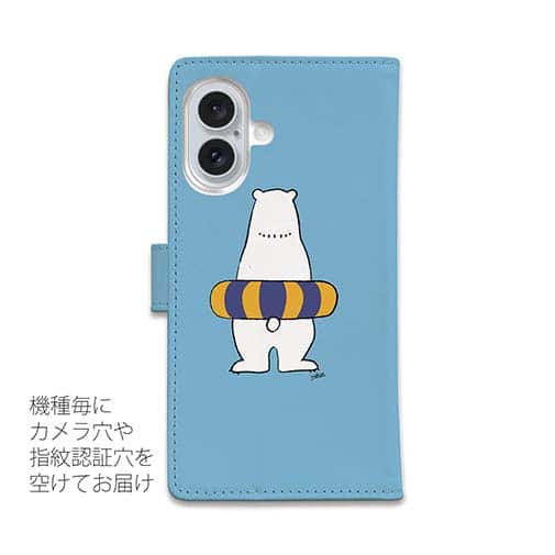 【手帳型】シロクマと浮き輪(wakat)