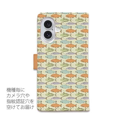 【手帳型】サーモンのシームレイスデザイン