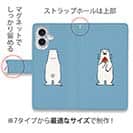 【手帳型】シロクマとスイカ(wakat)