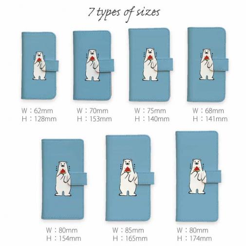 【手帳型】シロクマとスイカ(wakat)