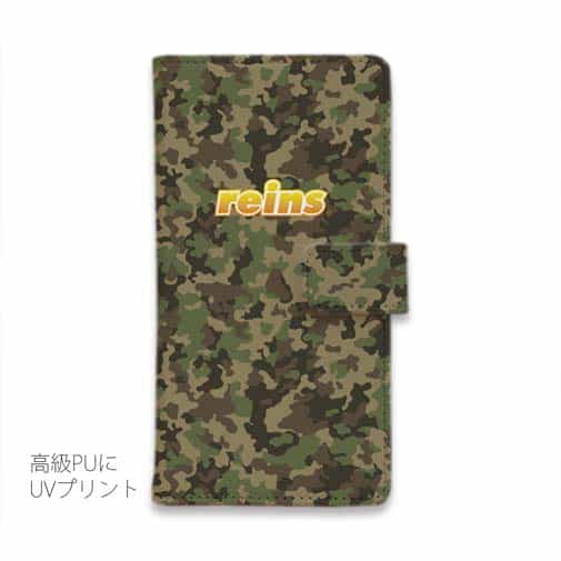 【手帳型】【reins】迷彩柄&ロゴ