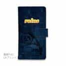 【手帳型】【reins】アジング&ロゴ