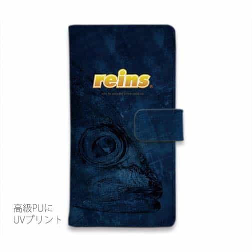 【手帳型】【reins】アジング&ロゴ